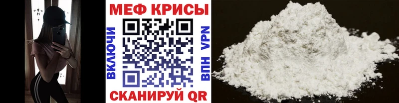 Метадон Бийск