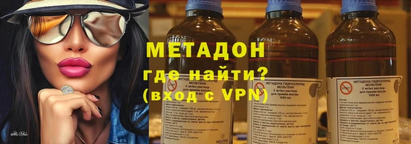 MESCALINE Белоозёрский