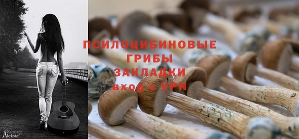 COCAINE Беломорск