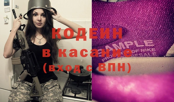 COCAINE Беломорск