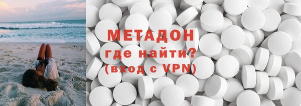 MESCALINE Белоозёрский
