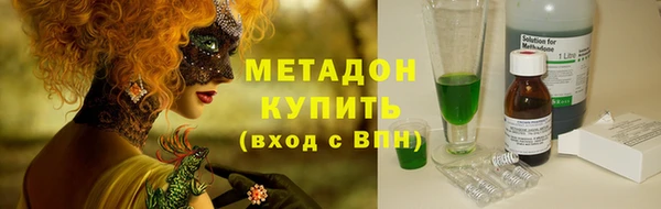 COCAINE Беломорск