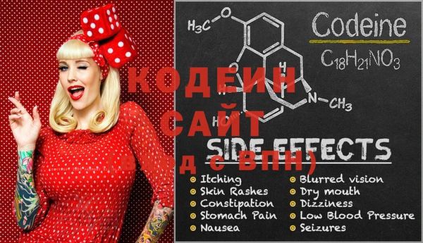 MESCALINE Белоозёрский