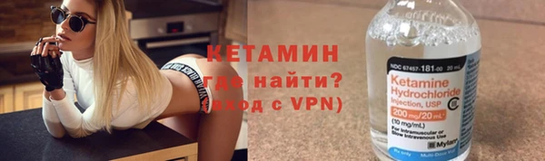 скорость mdpv Белокуриха
