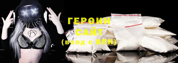 COCAINE Беломорск