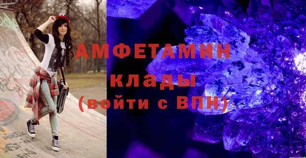 MESCALINE Белоозёрский