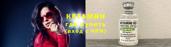 COCAINE Беломорск