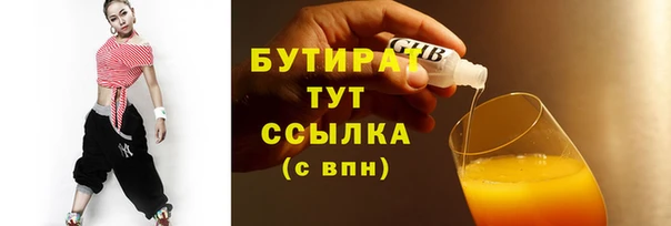 COCAINE Беломорск