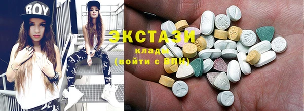 MESCALINE Белоозёрский