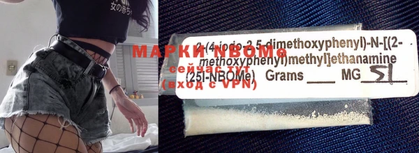 MESCALINE Белоозёрский