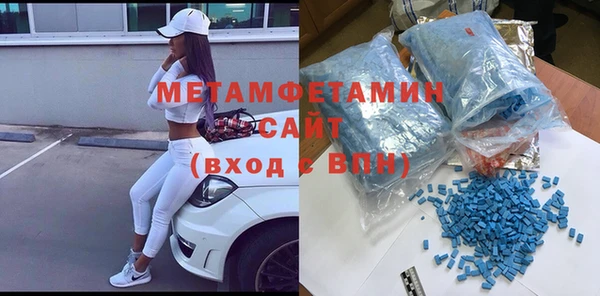 COCAINE Беломорск