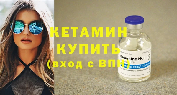 COCAINE Беломорск