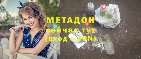 COCAINE Беломорск