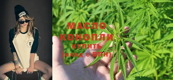 MESCALINE Белоозёрский