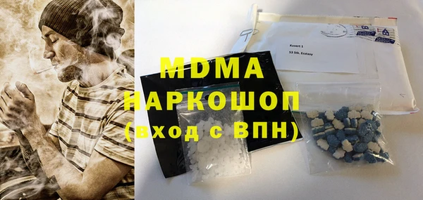 COCAINE Беломорск