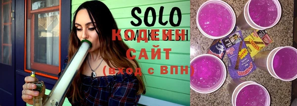скорость mdpv Белокуриха