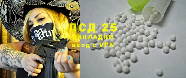 COCAINE Беломорск