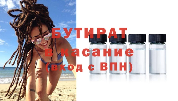 COCAINE Беломорск