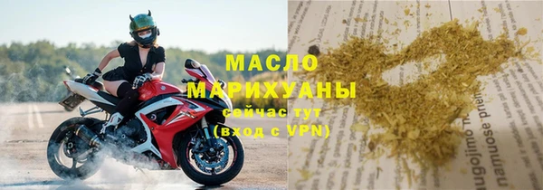 COCAINE Беломорск