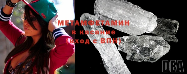 MESCALINE Белоозёрский